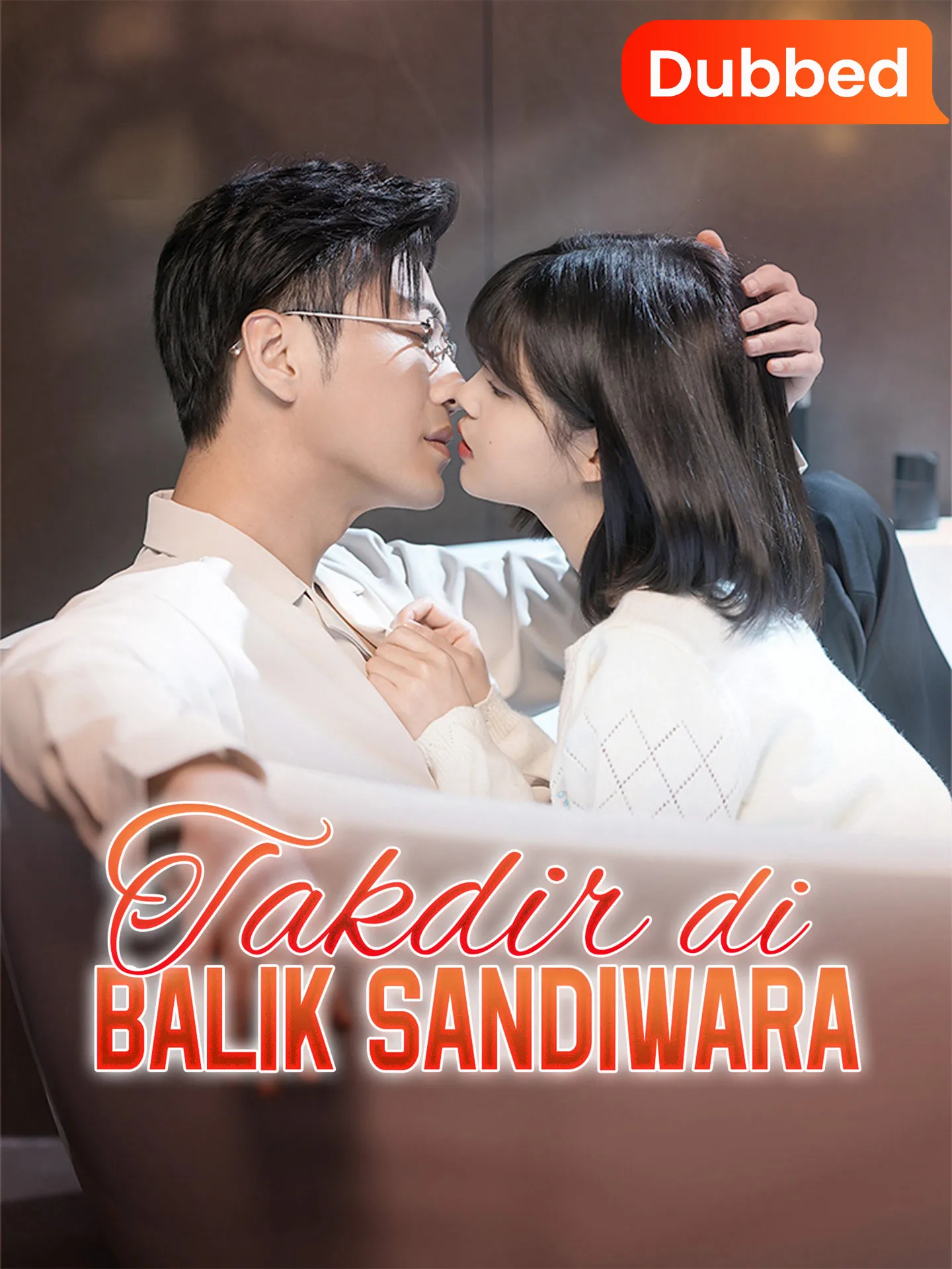 Poster do drama