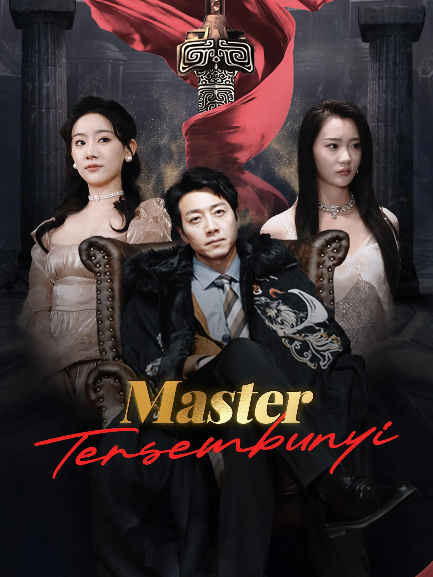 Poster do drama