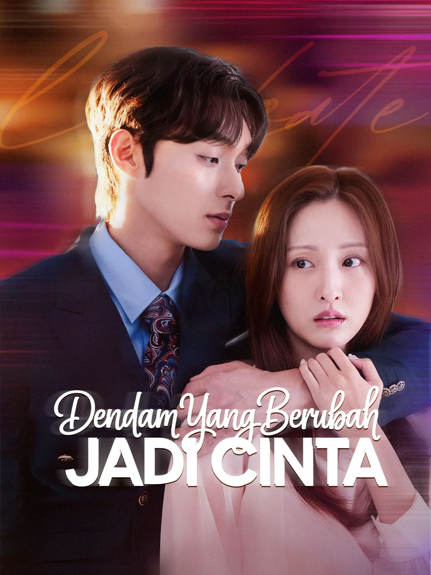 Poster do drama
