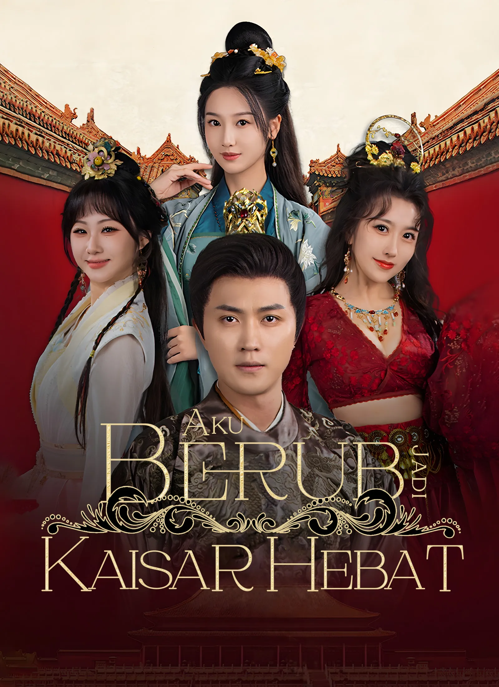 Aku Berubah Jadi Kaisar Hebat