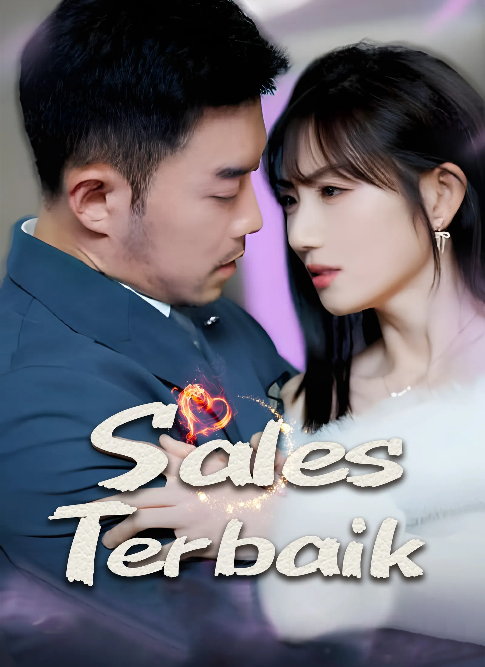Poster do drama