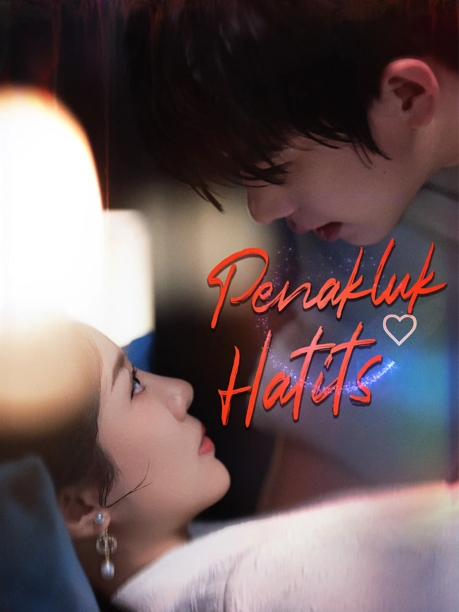 Poster do drama