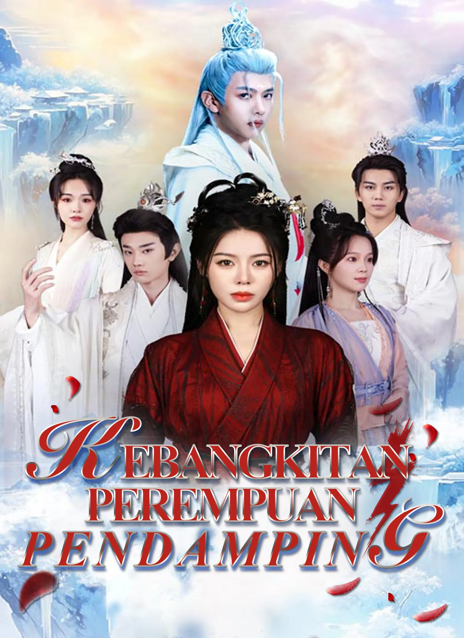 Poster do drama