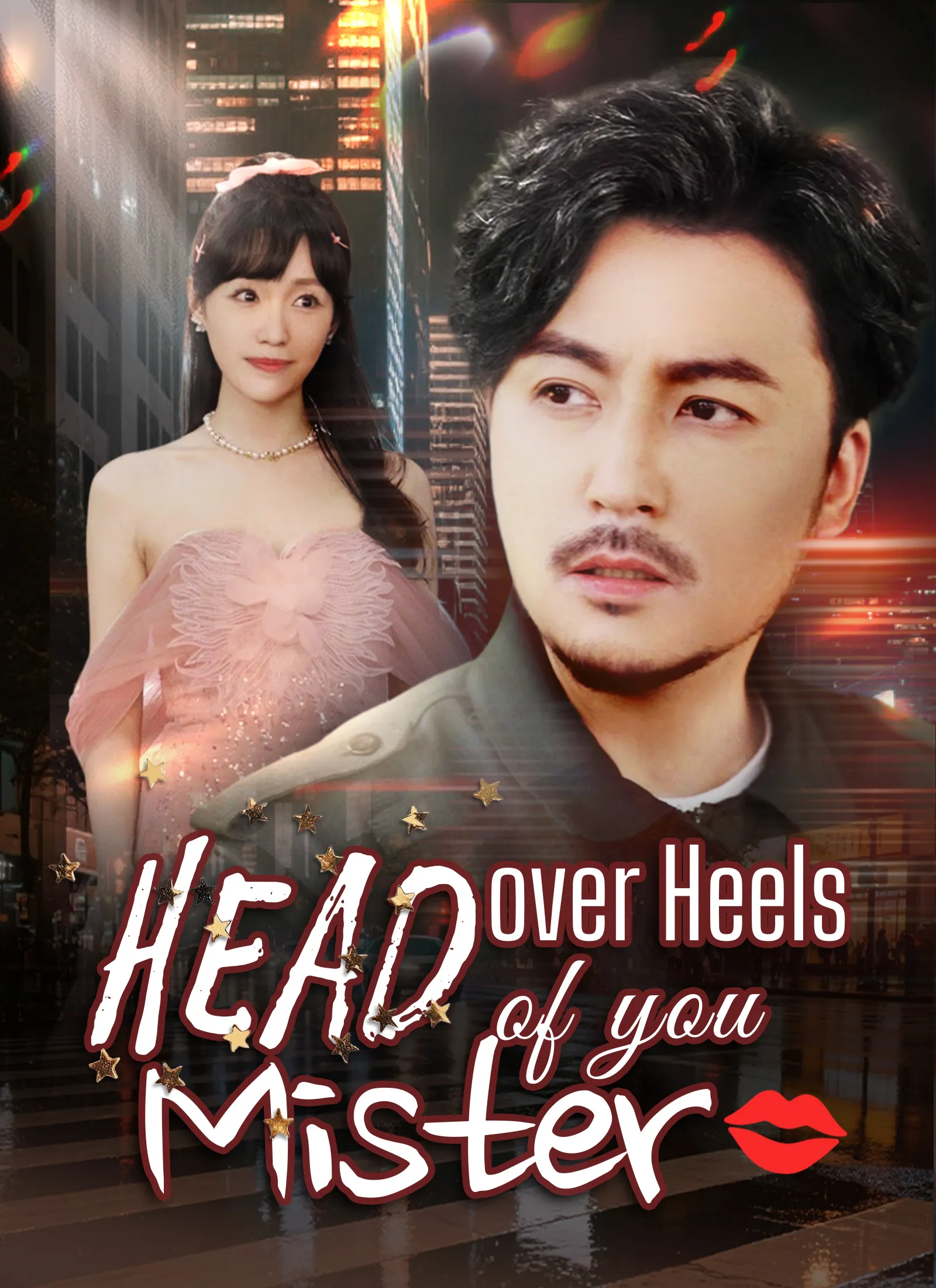 Poster do drama