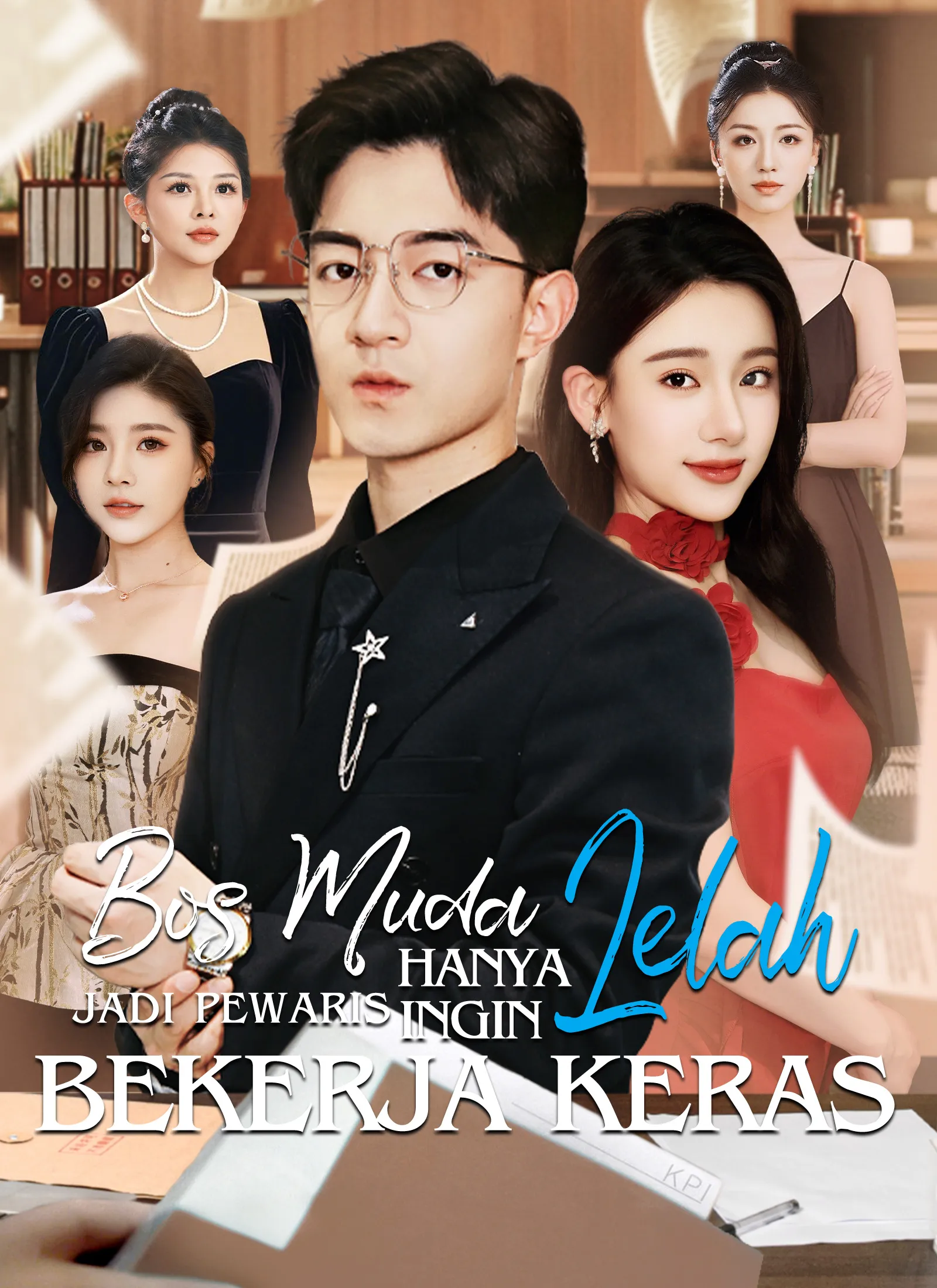 Poster do drama