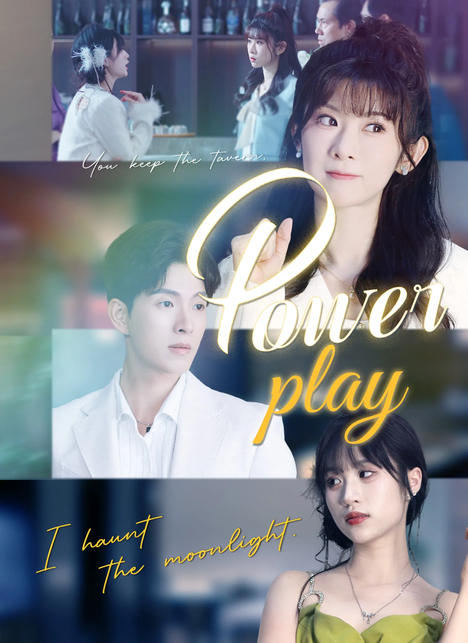 Power Play