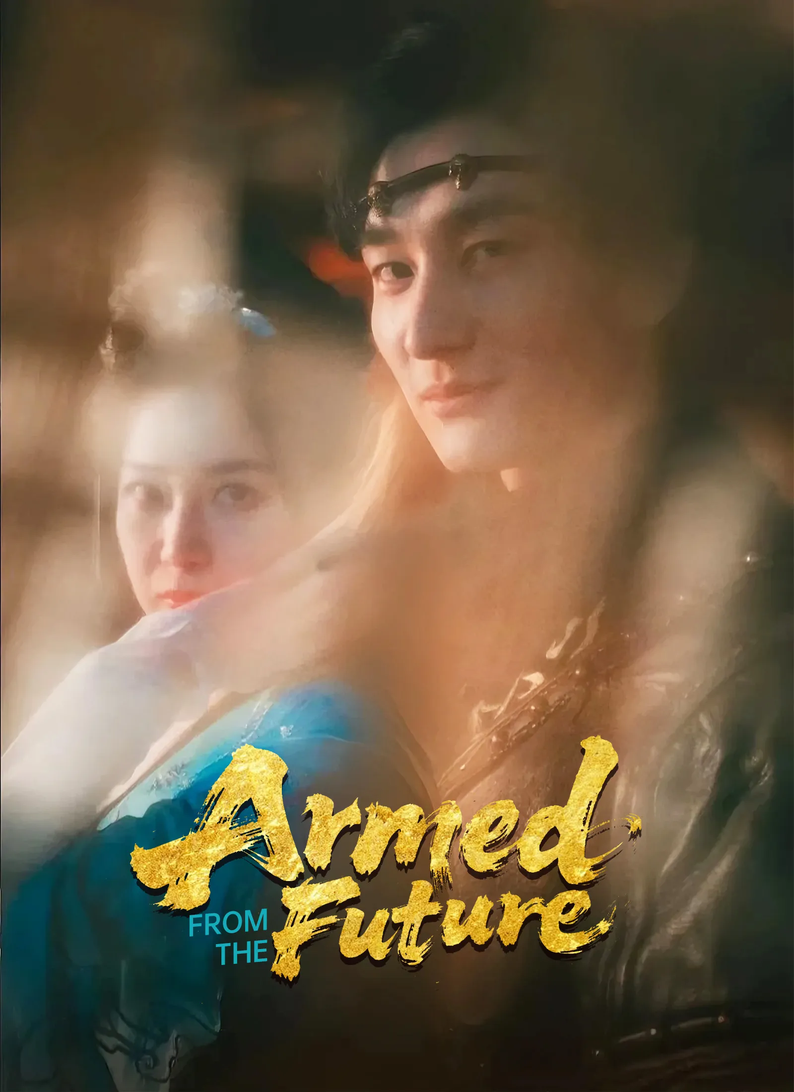 Poster do drama