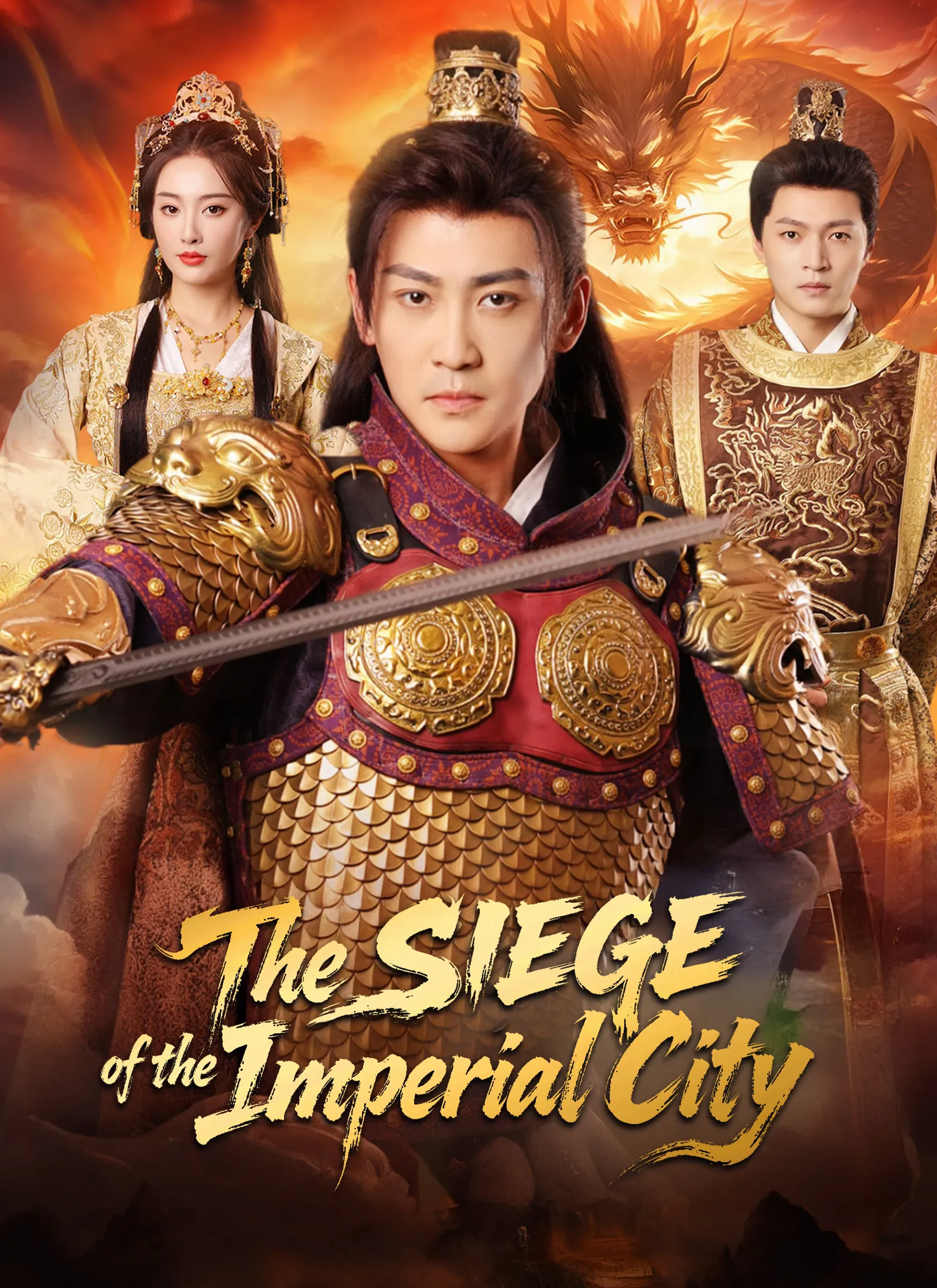 Poster do drama