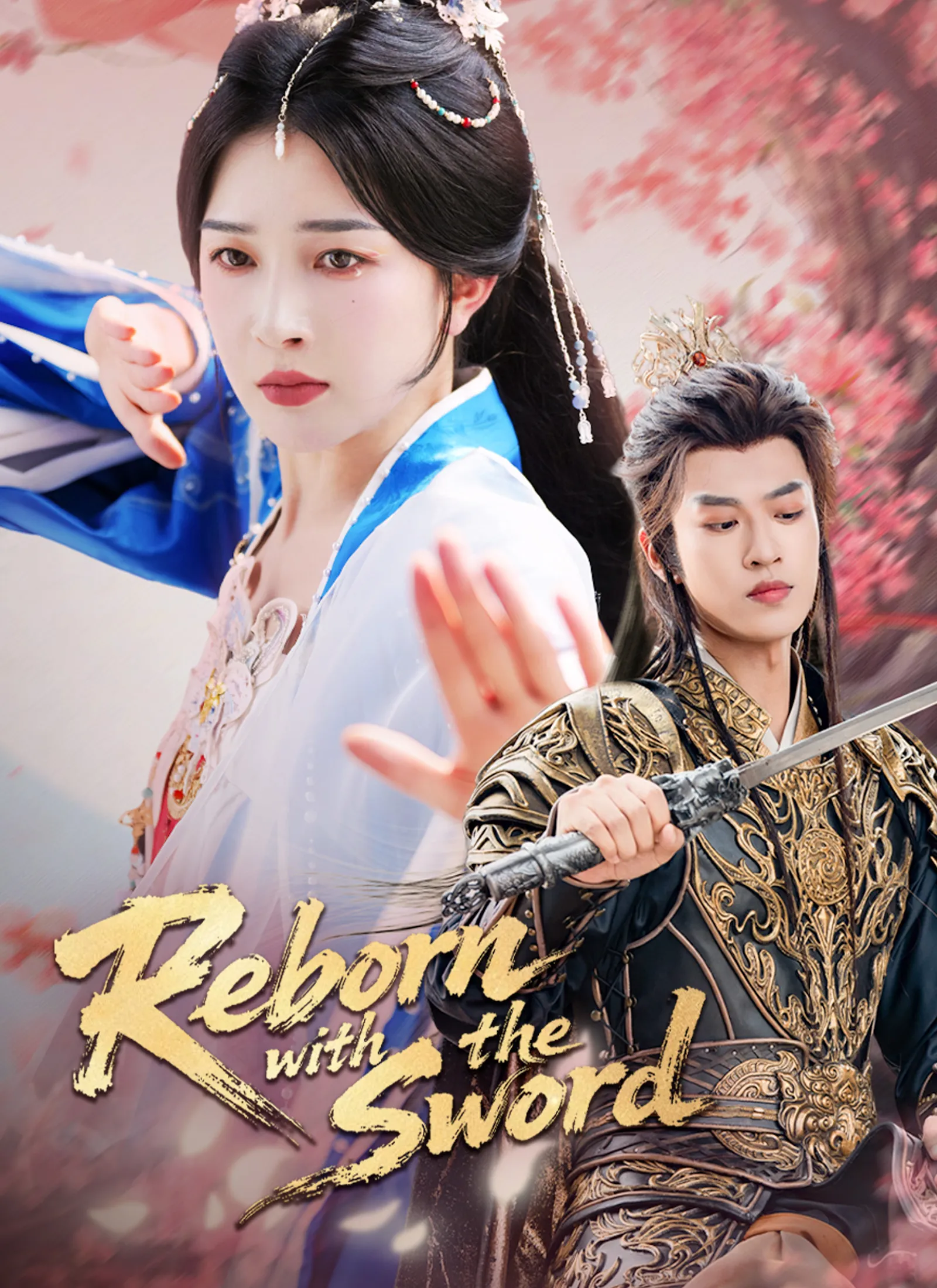 Poster do drama