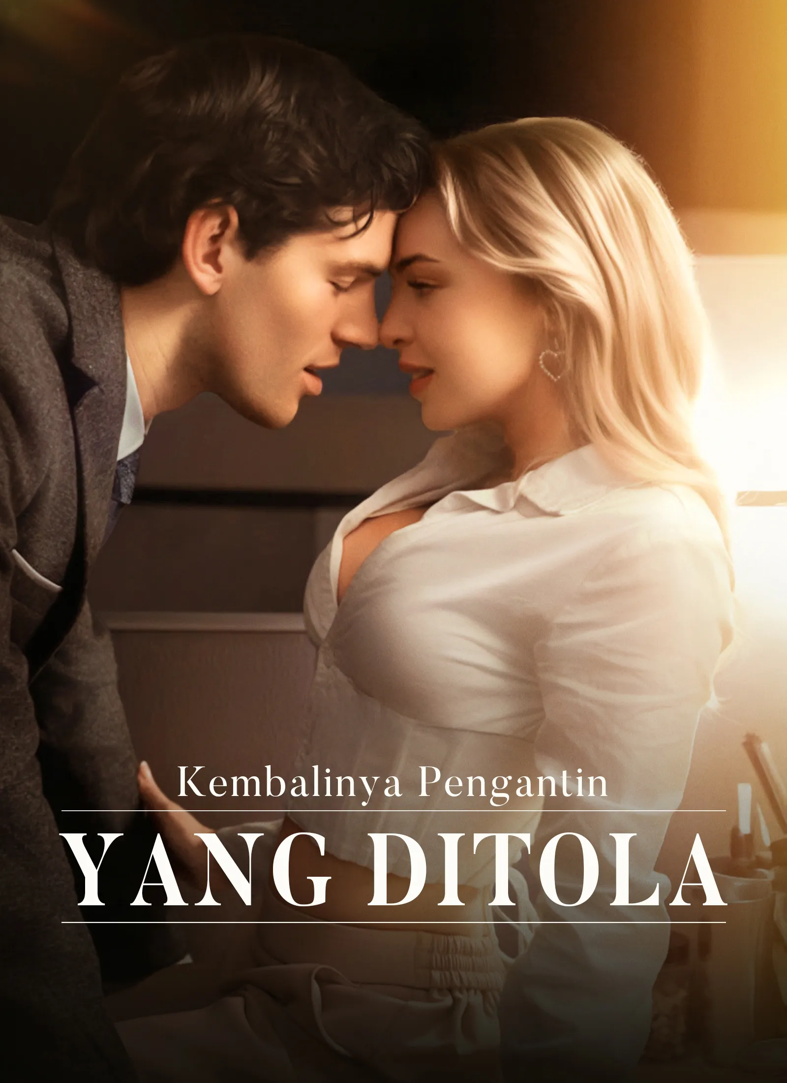 Poster do drama