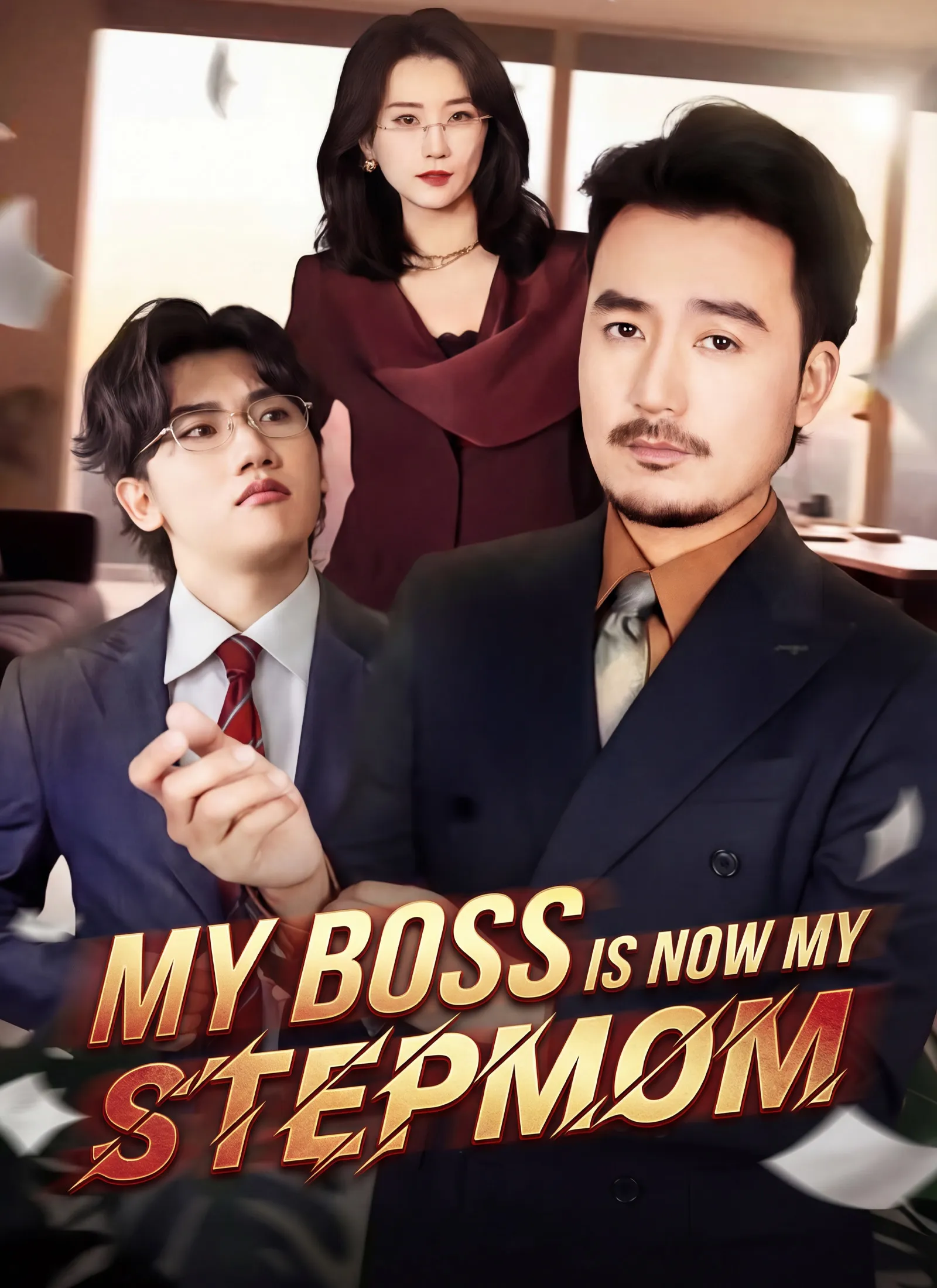Poster do drama