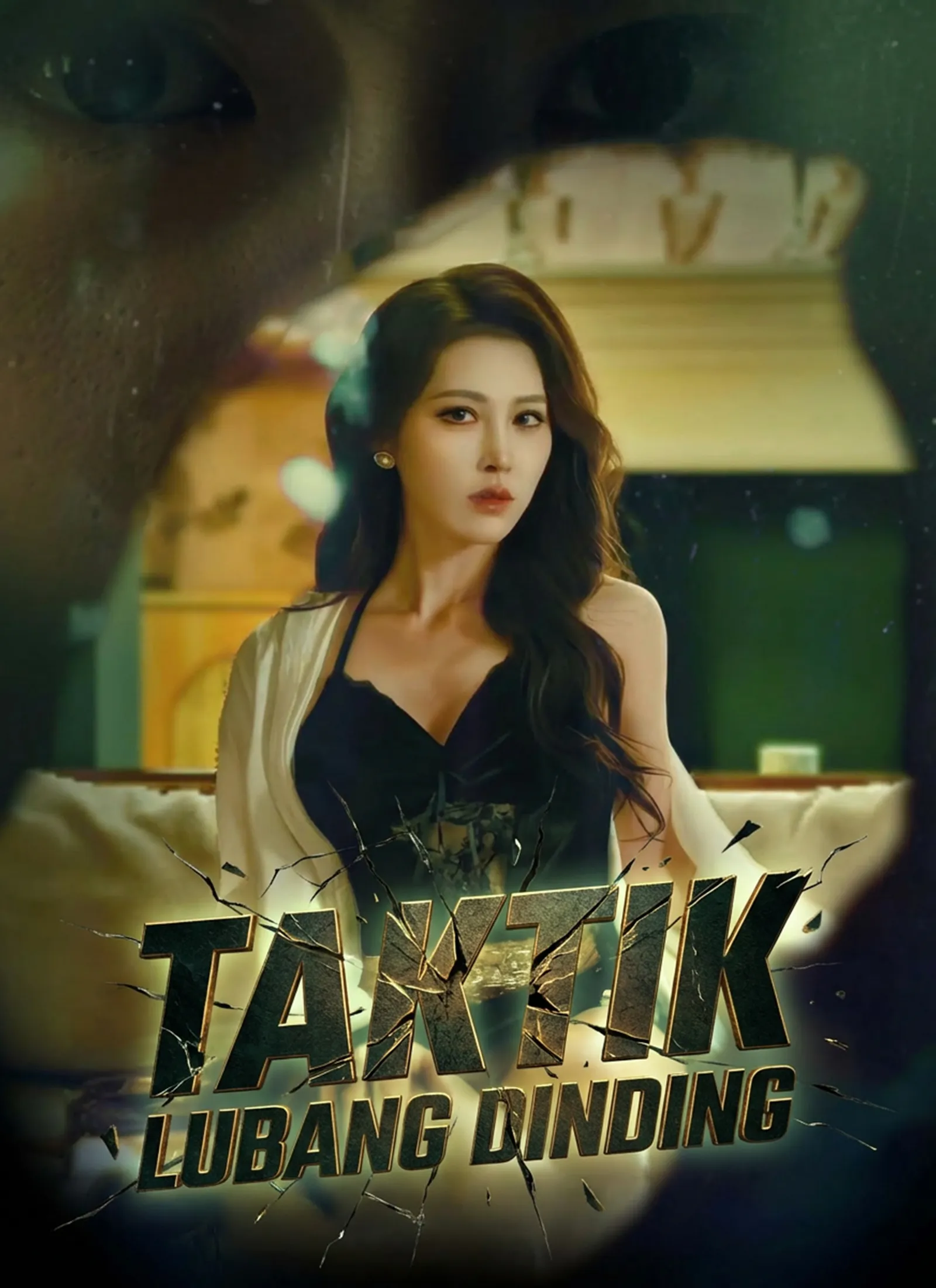 Taktik Lubang Dinding
