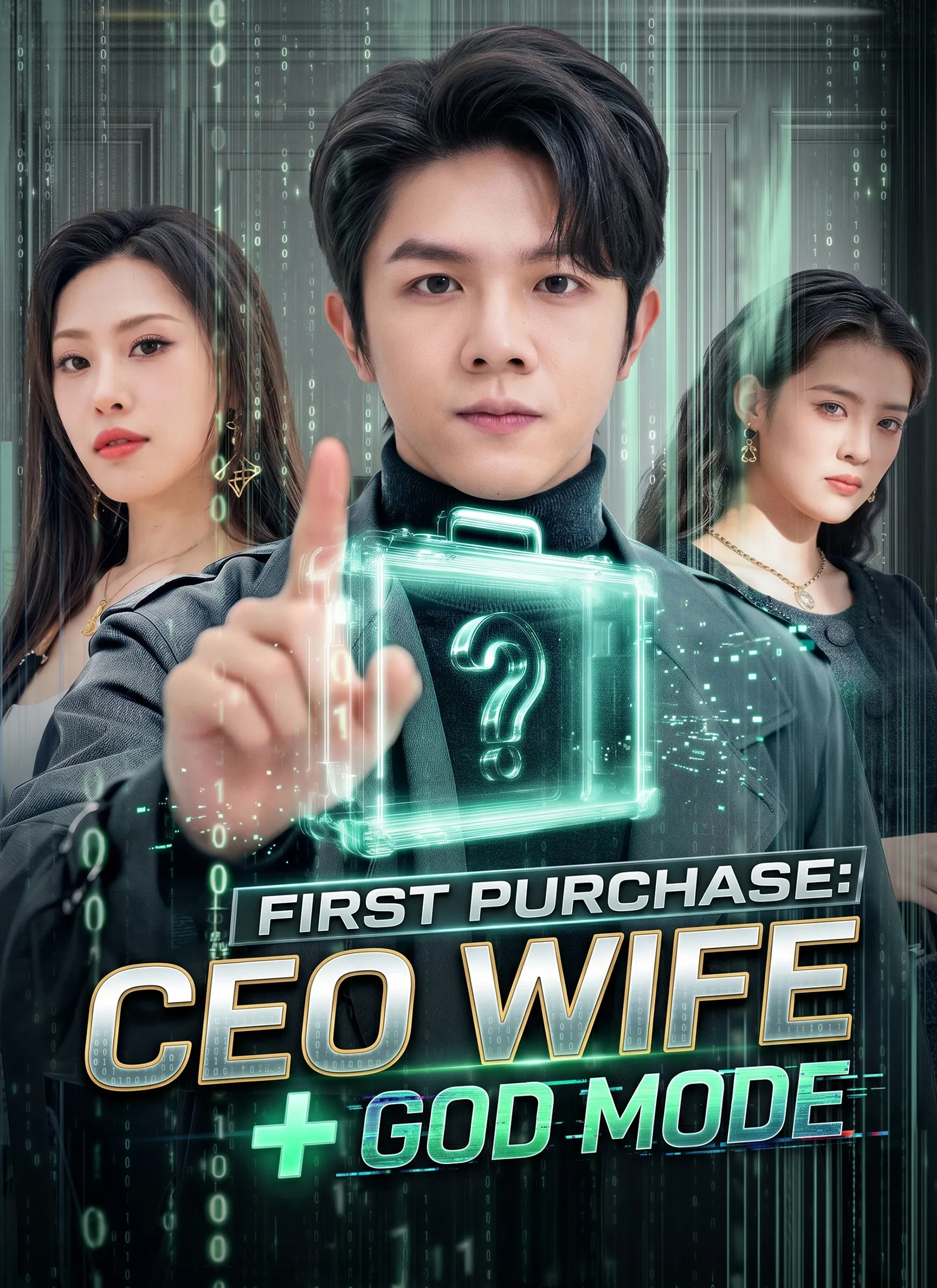 Poster do drama
