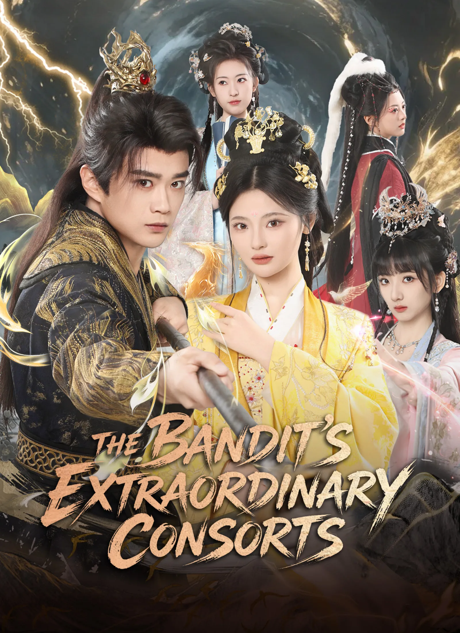 Poster do drama
