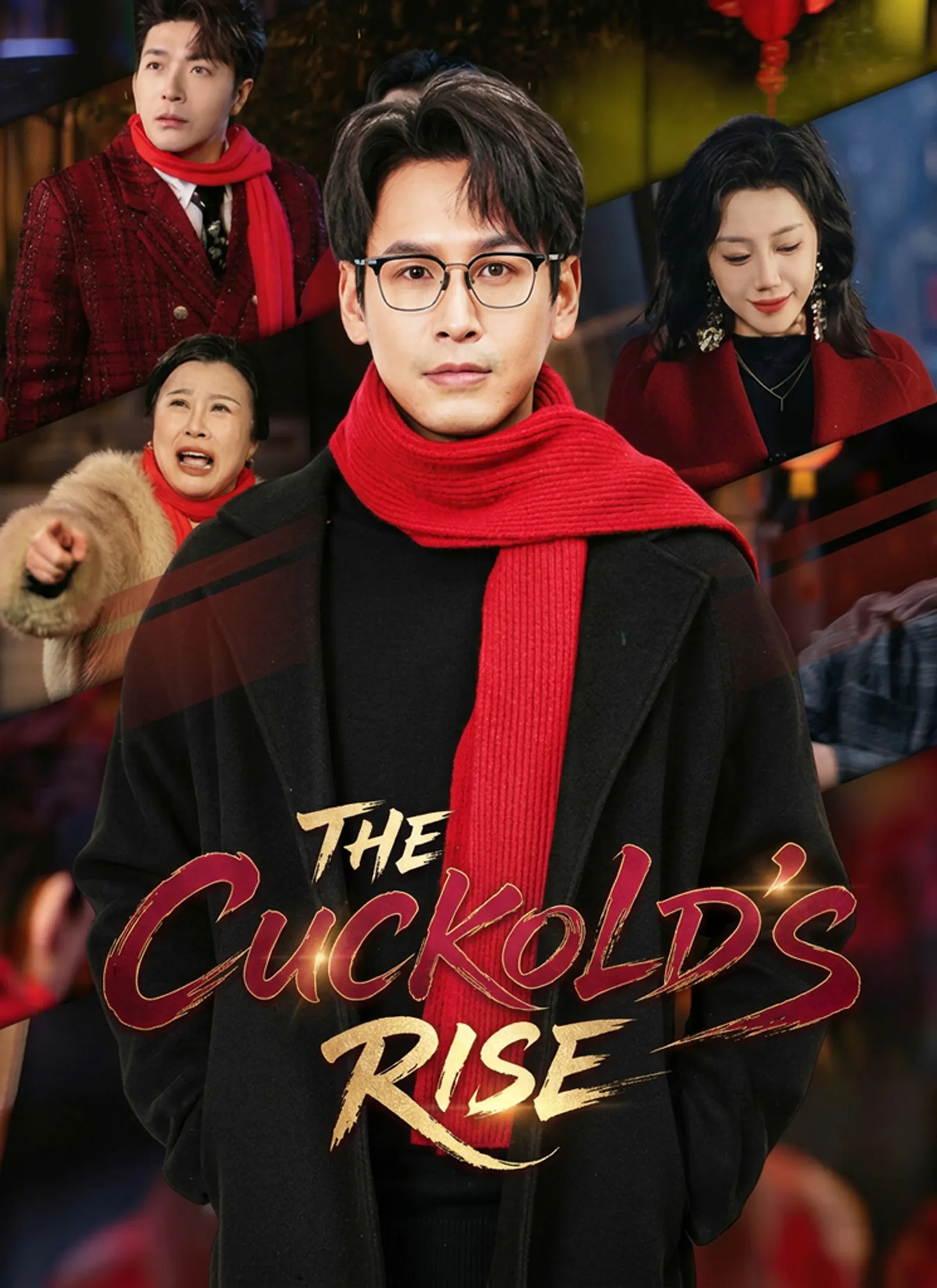 Poster do drama