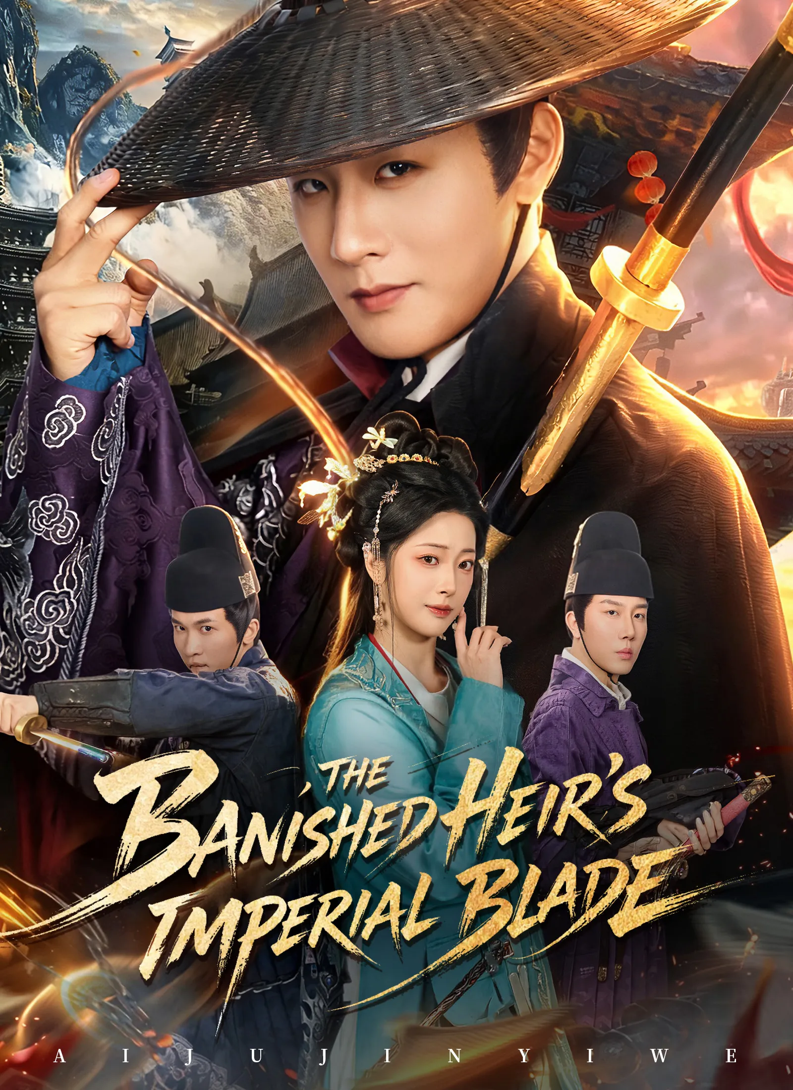 Poster do drama