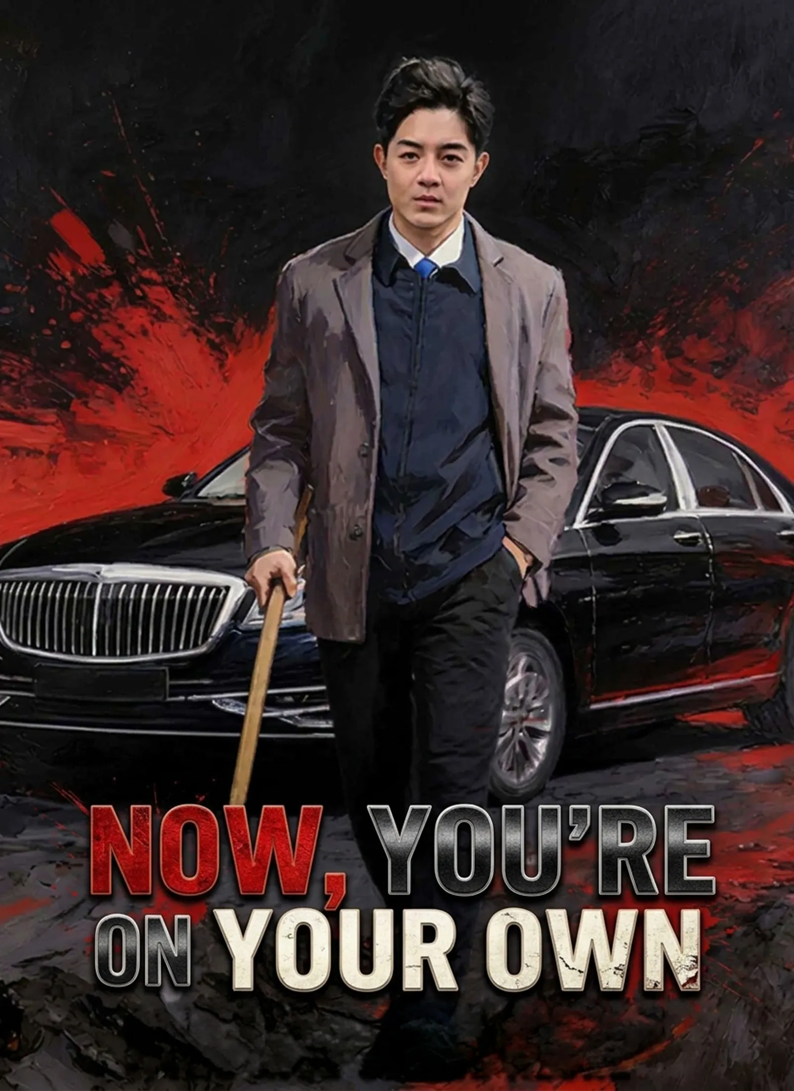 Now, You