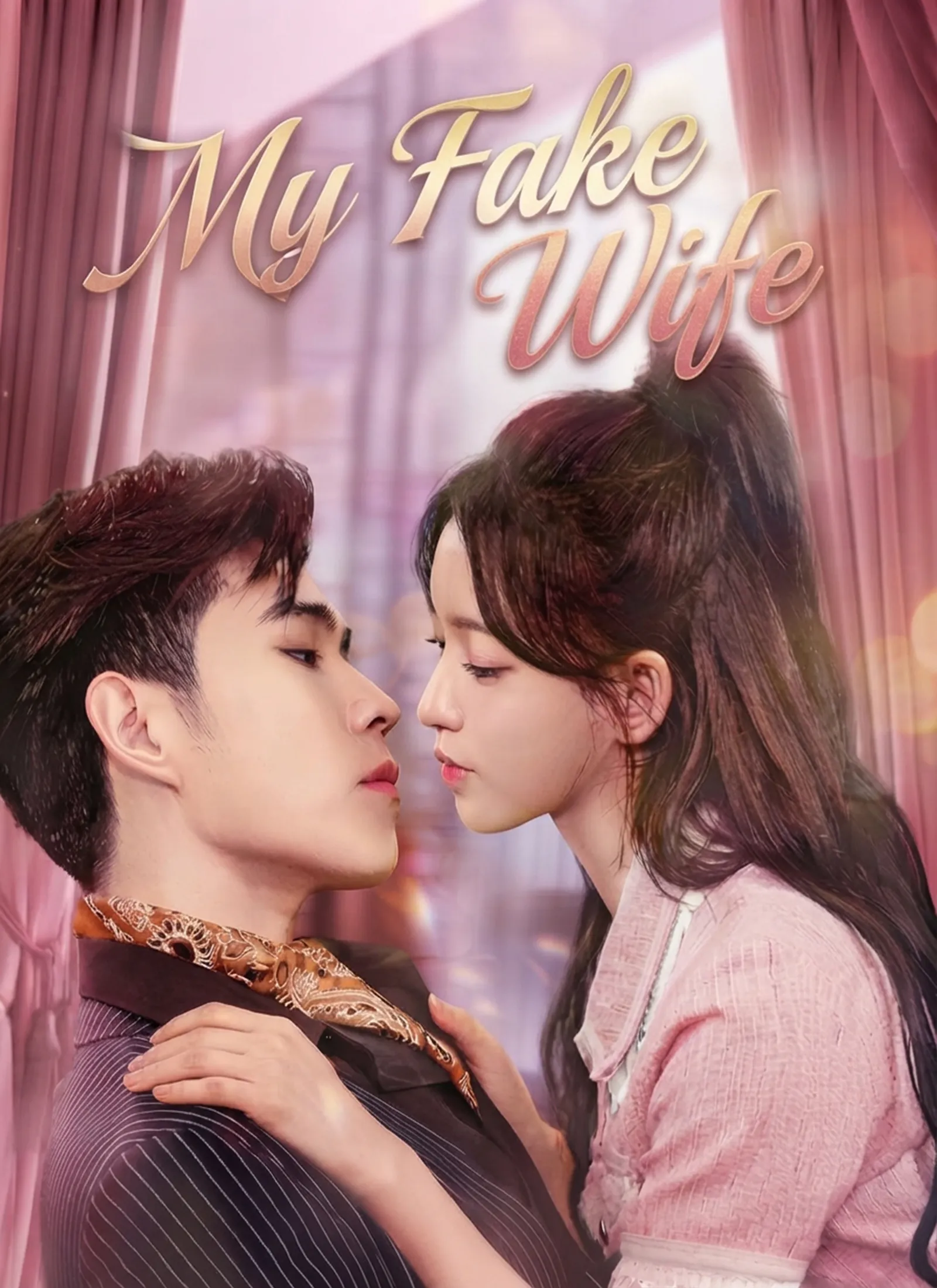 Poster do drama