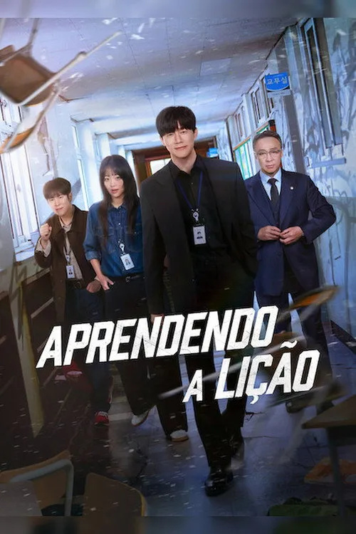 Poster do drama