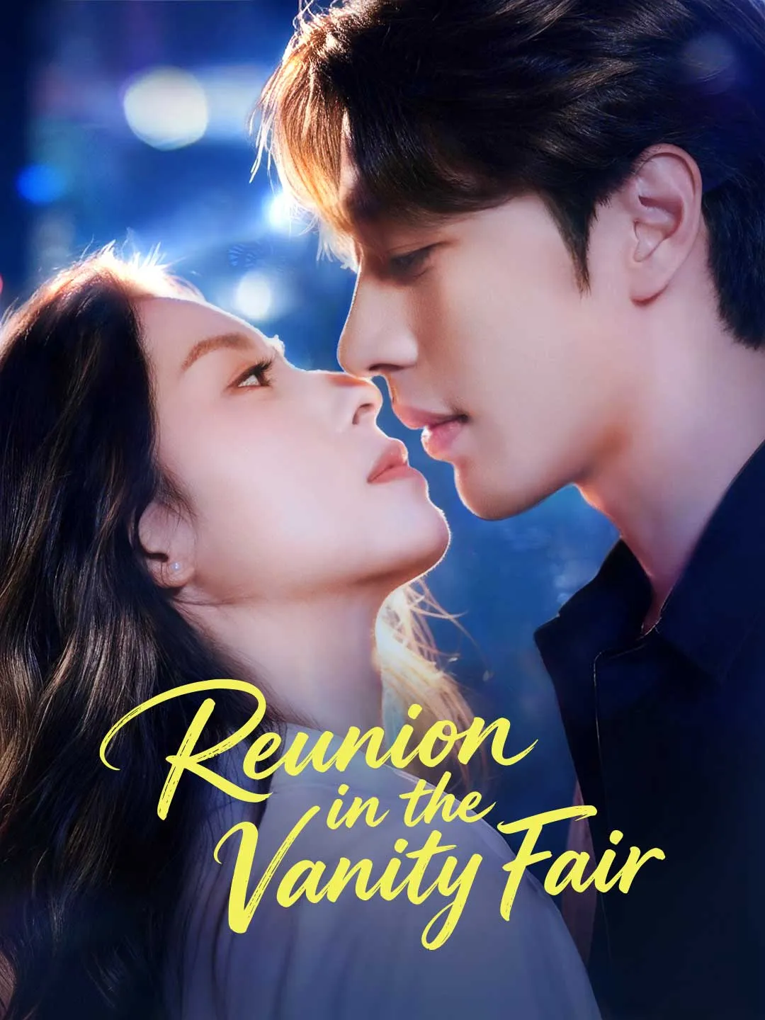 Poster do drama