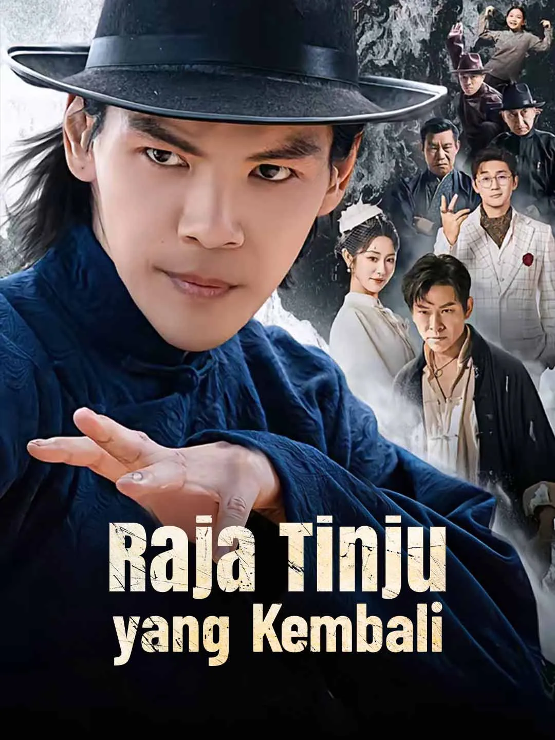 Poster do drama