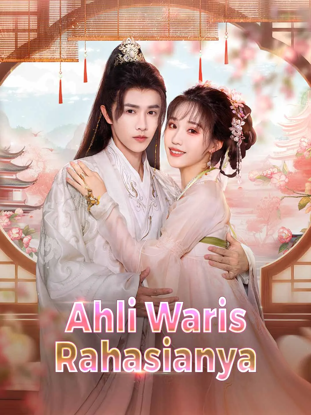 Poster do drama