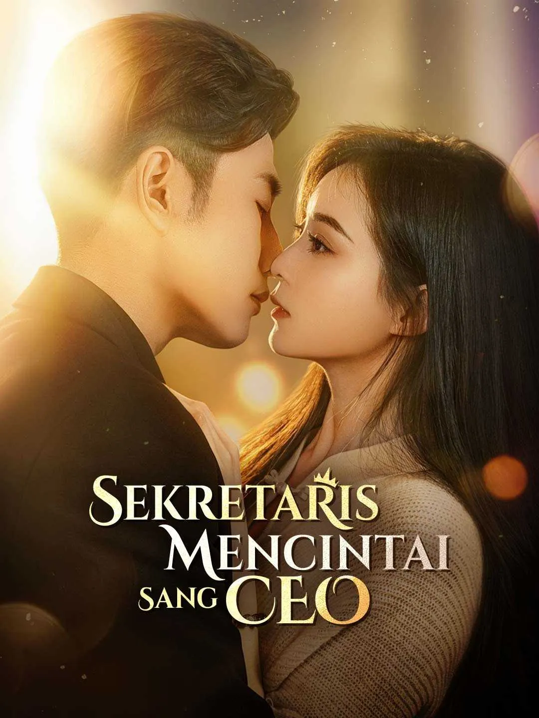 Poster do drama