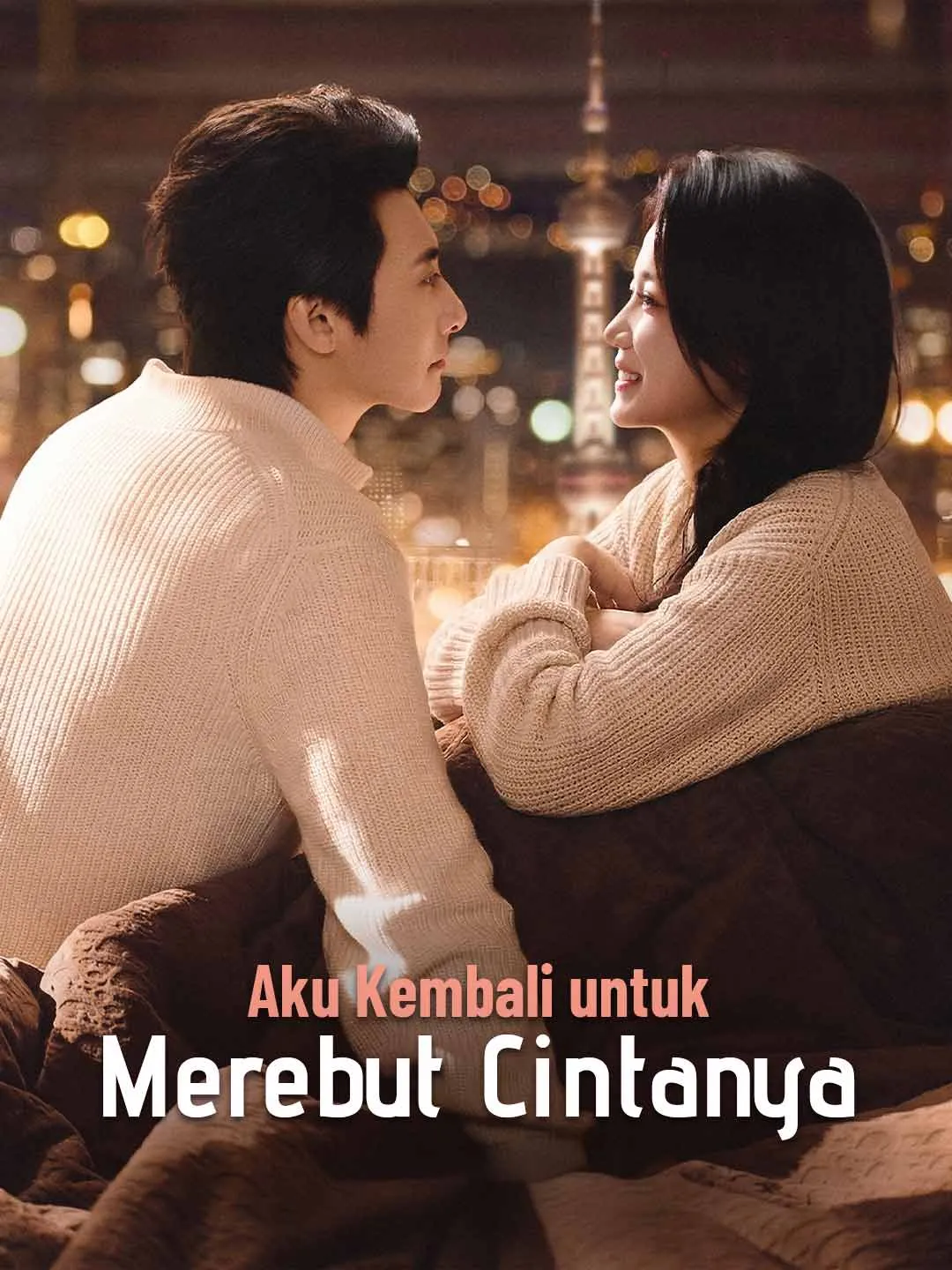 Poster do drama