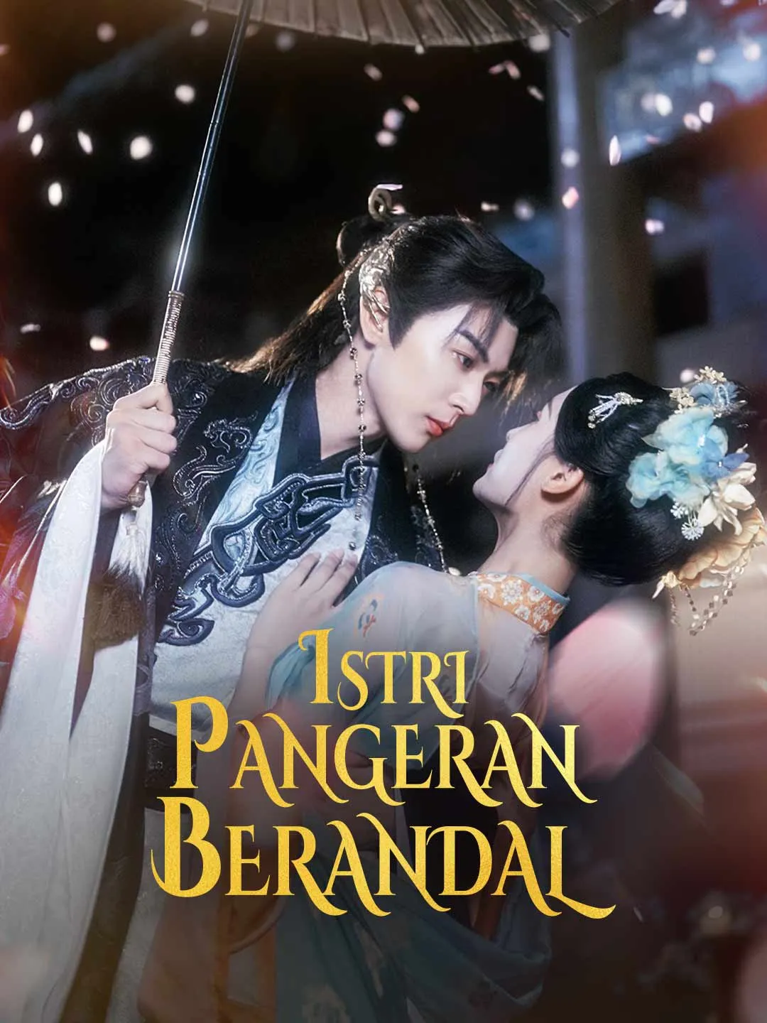 Poster do drama