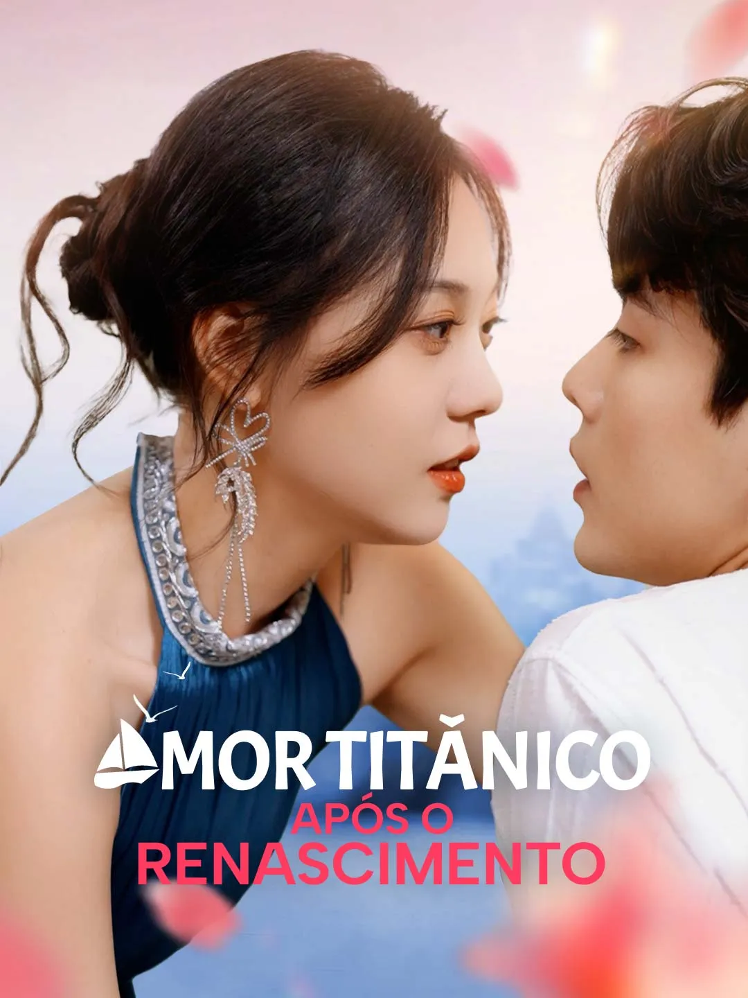 Poster do drama