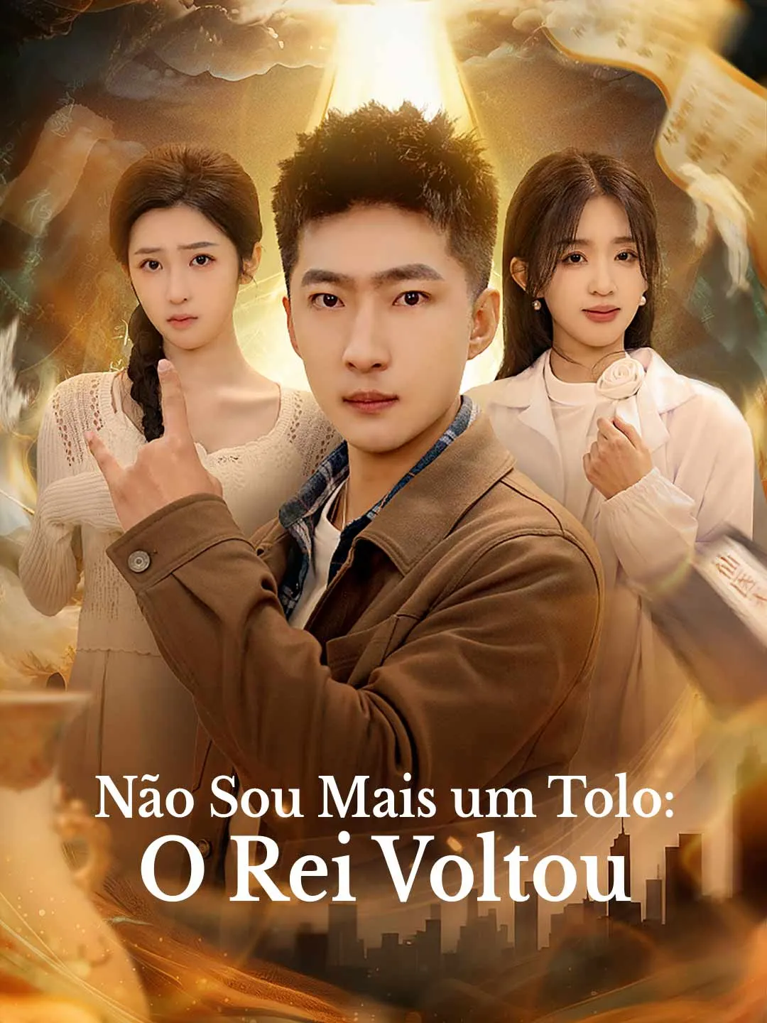 Poster do drama