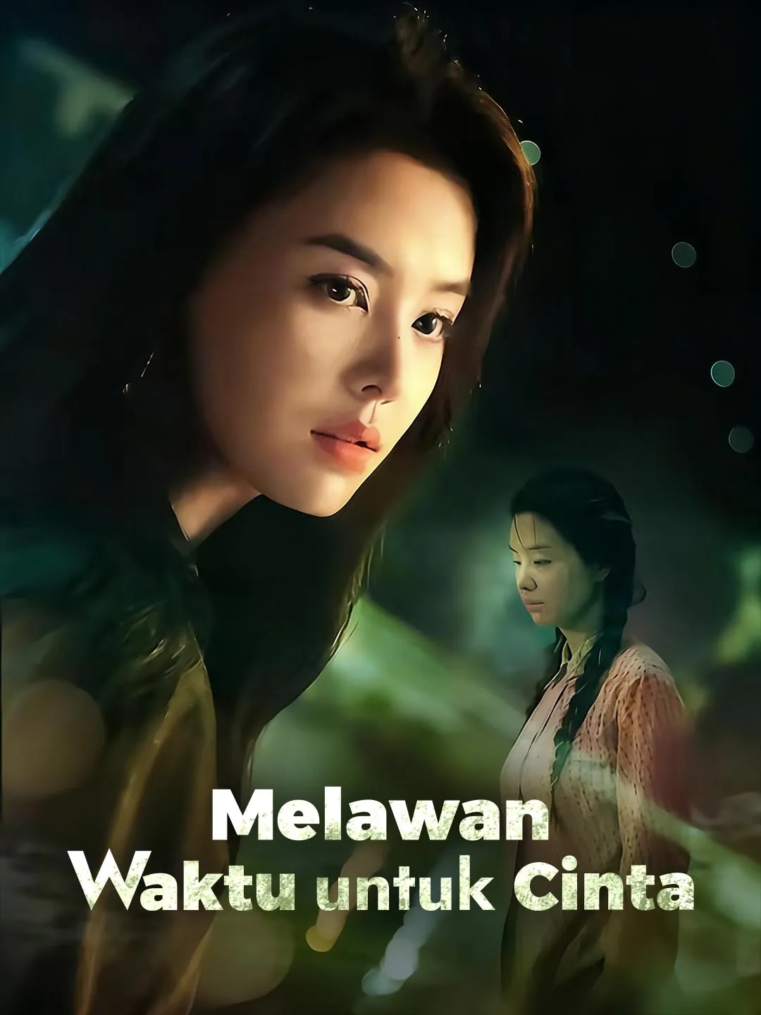 Poster do drama