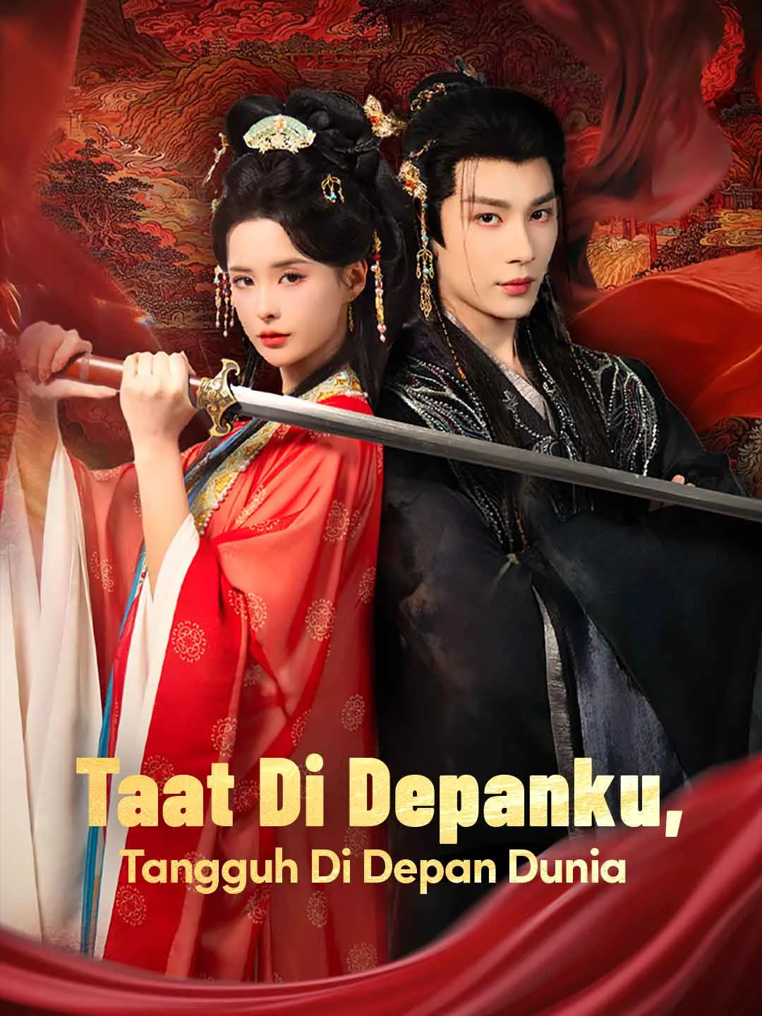 Poster do drama