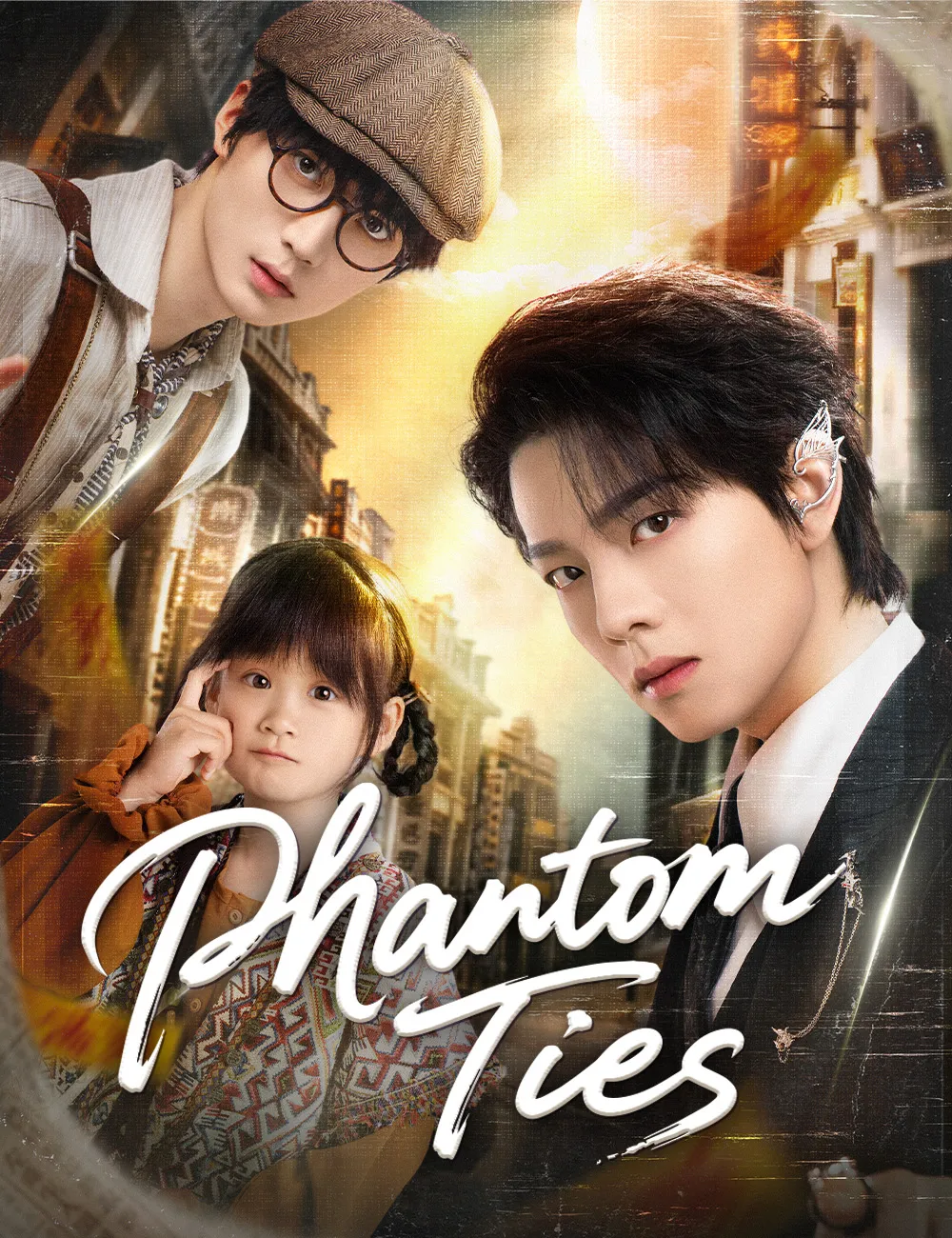 Poster do drama