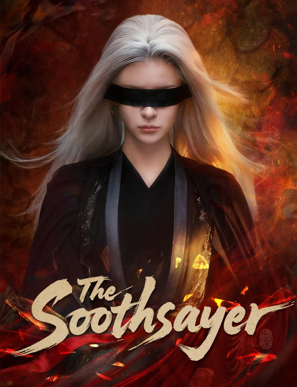 Poster do drama