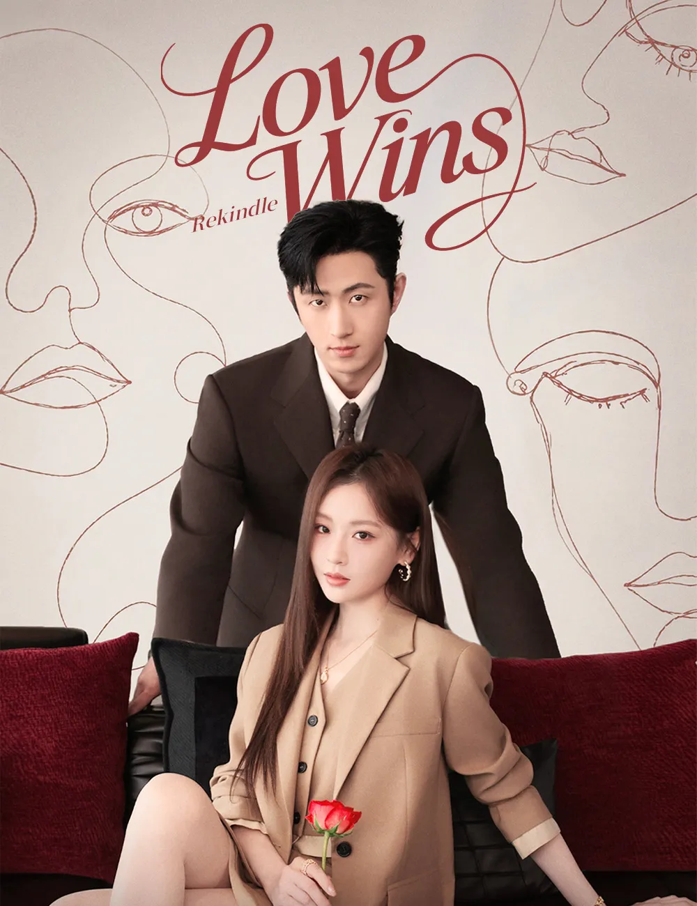 Poster do drama