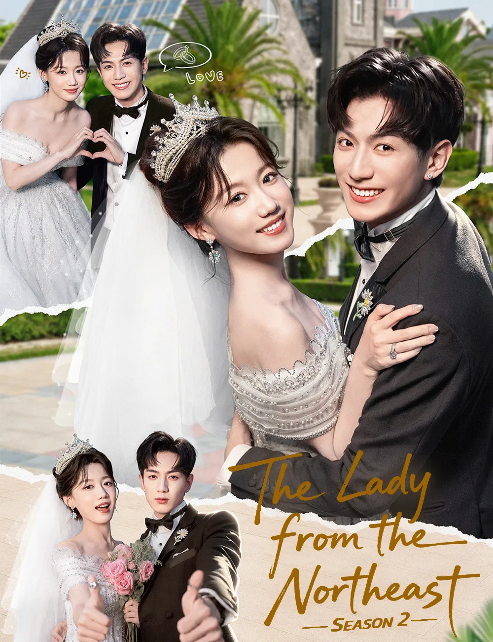 Poster do drama