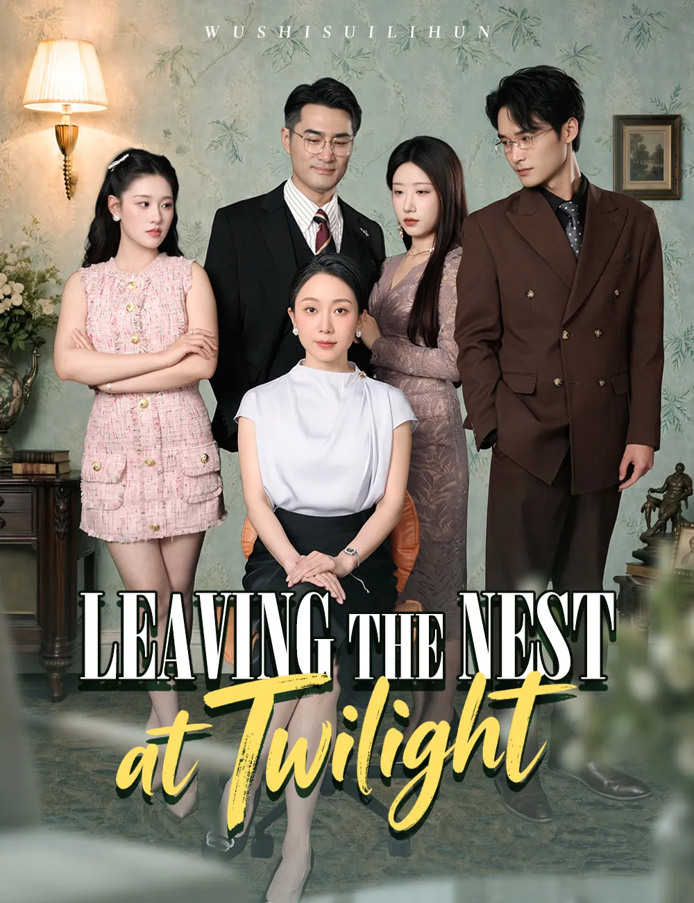 Poster do drama